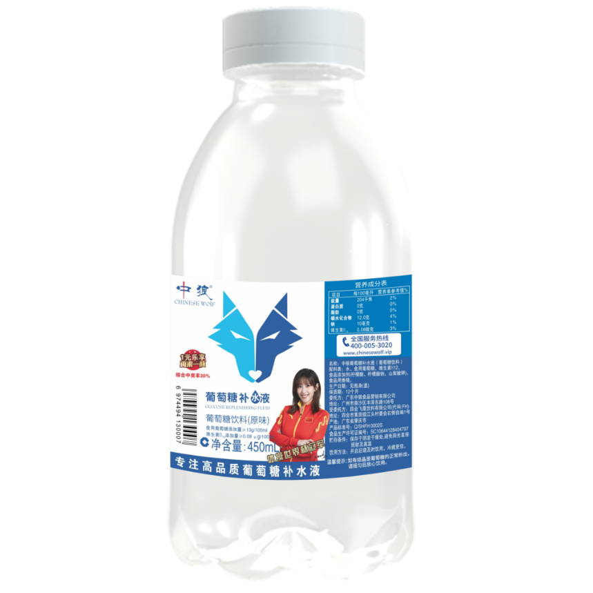 一线调查：年轻人更爱什么运动饮料？